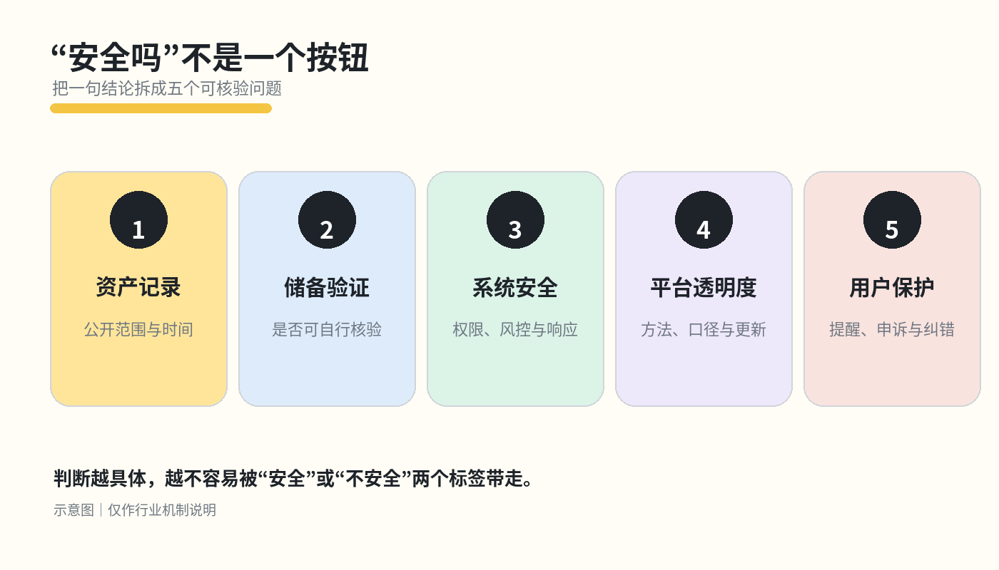 图骄阳.png