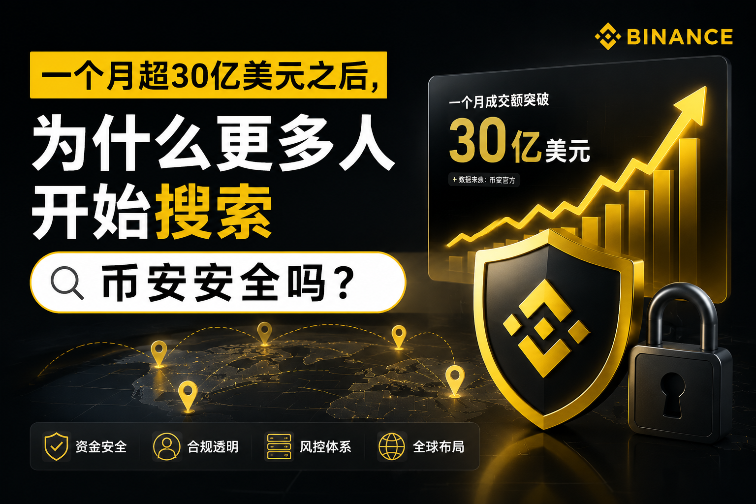 骄阳封面.png